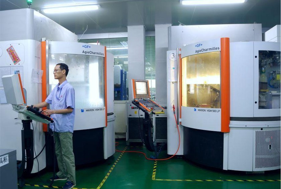 CNC machining equipment